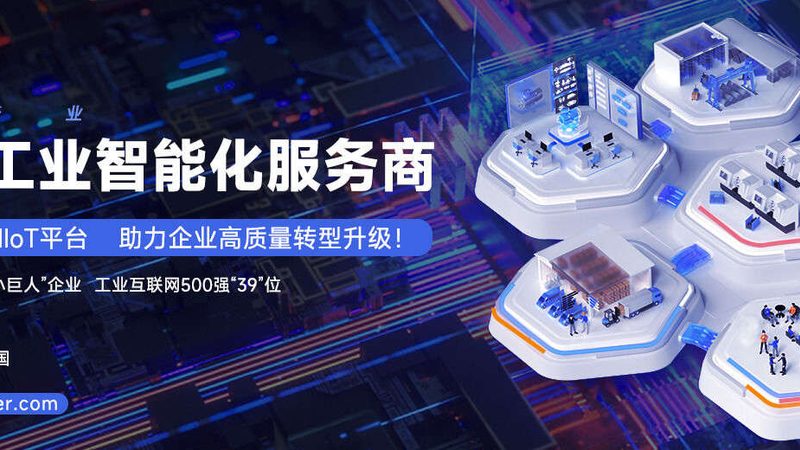 精密轴承润滑脂：揭秘其选择与使用要点