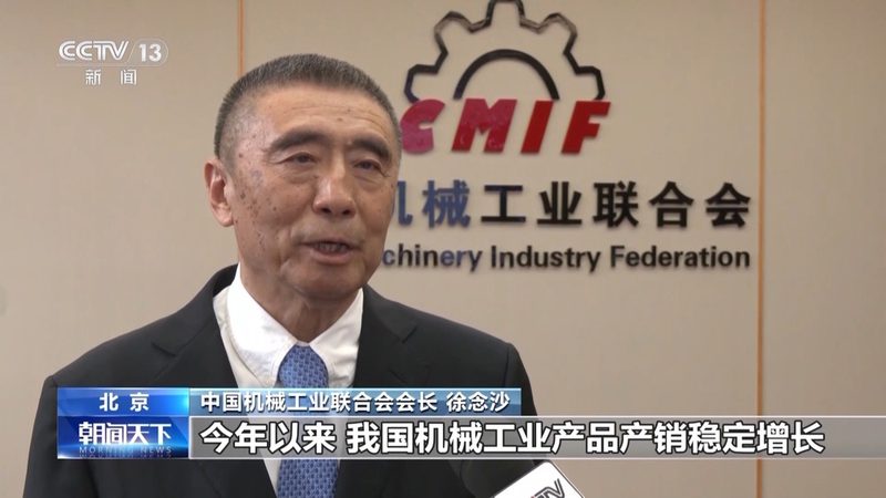 机械配件代理加盟公司排名