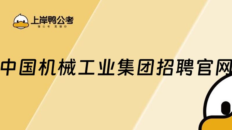 空压机功率如何选择？揭秘选型背后的逻辑